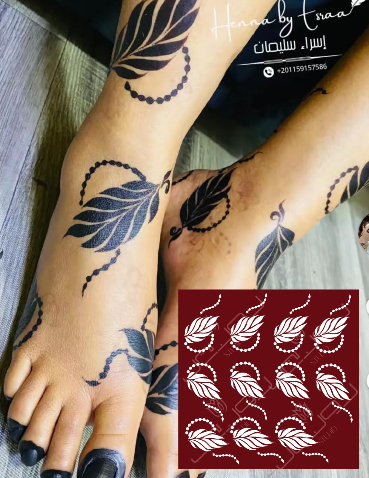 Henna Stencil
