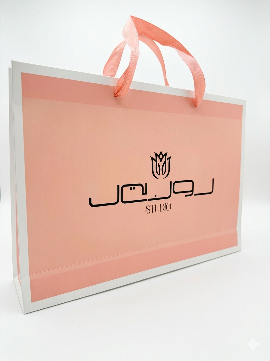 Gift bag