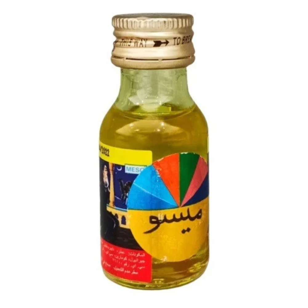 محلبيه ميسو 20 ml