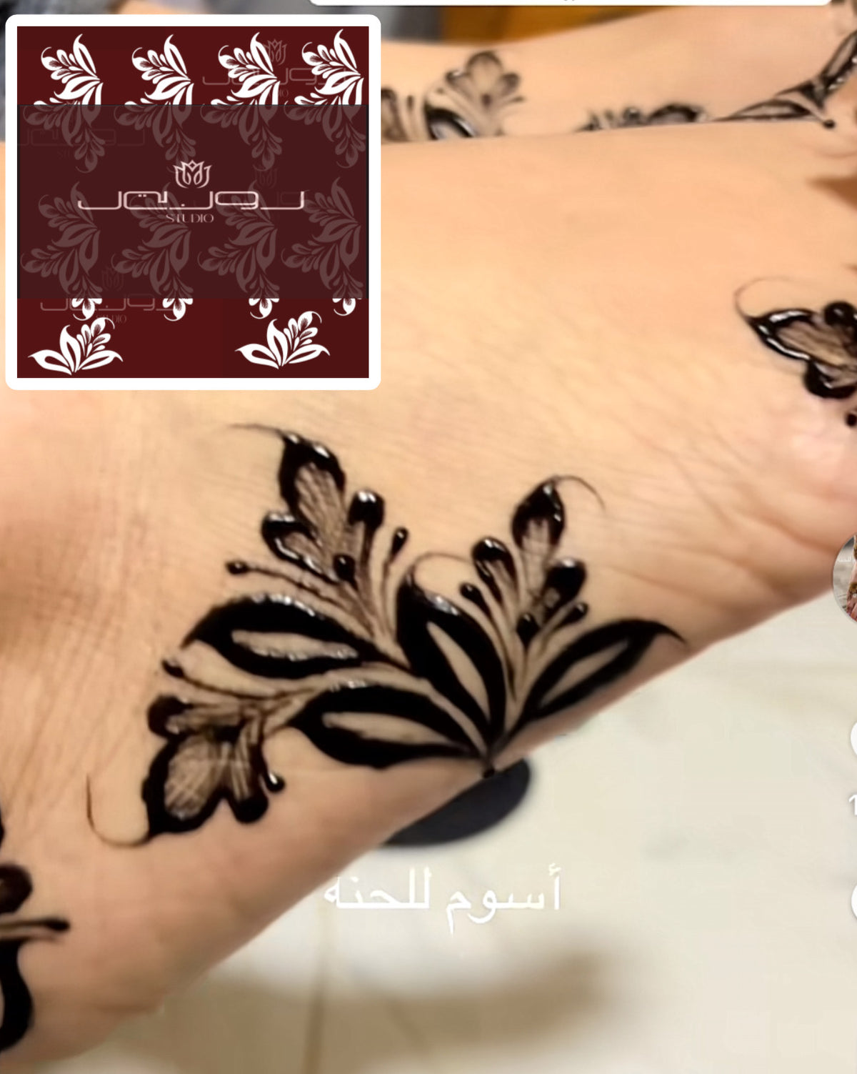 Henna Stencil