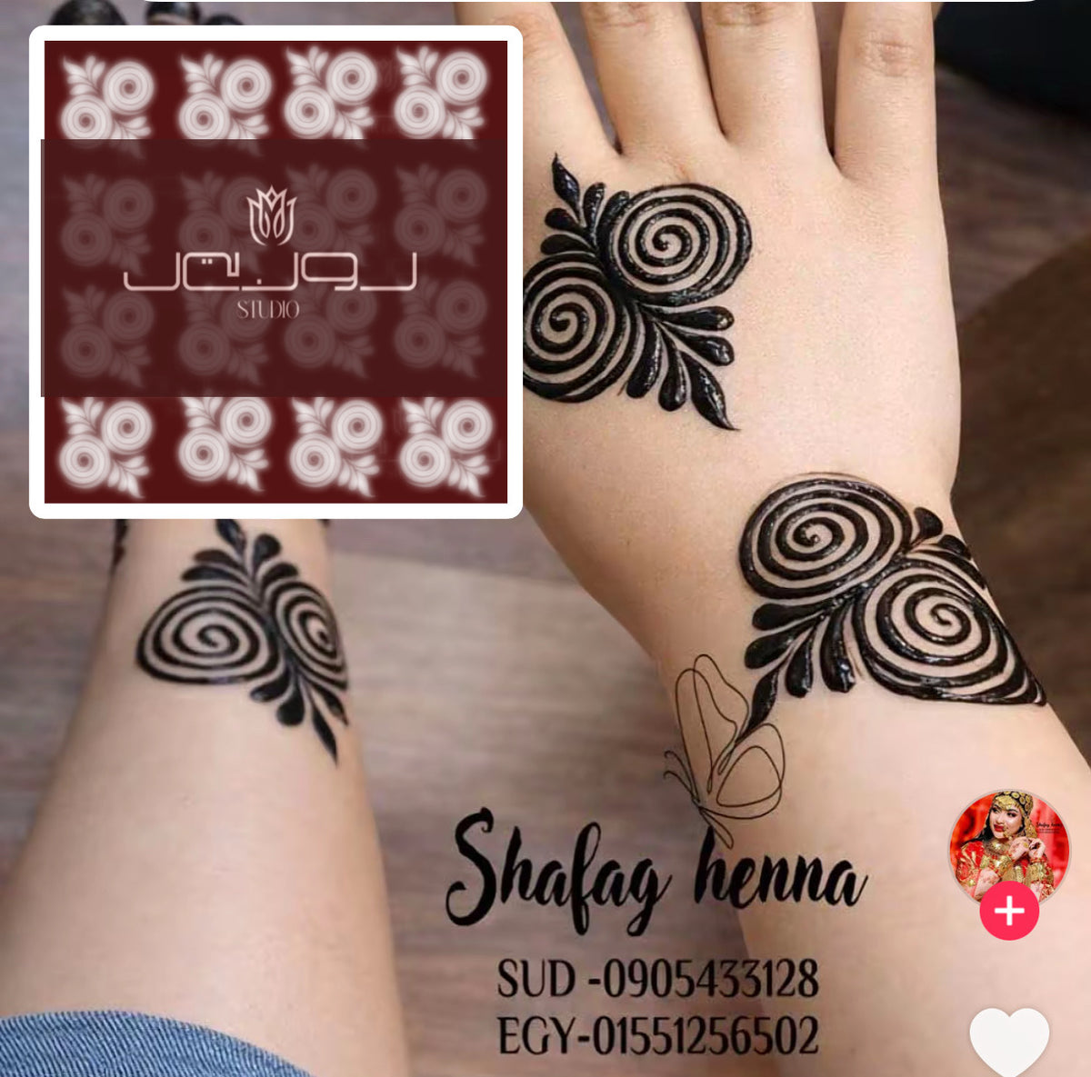 Henna Stencil