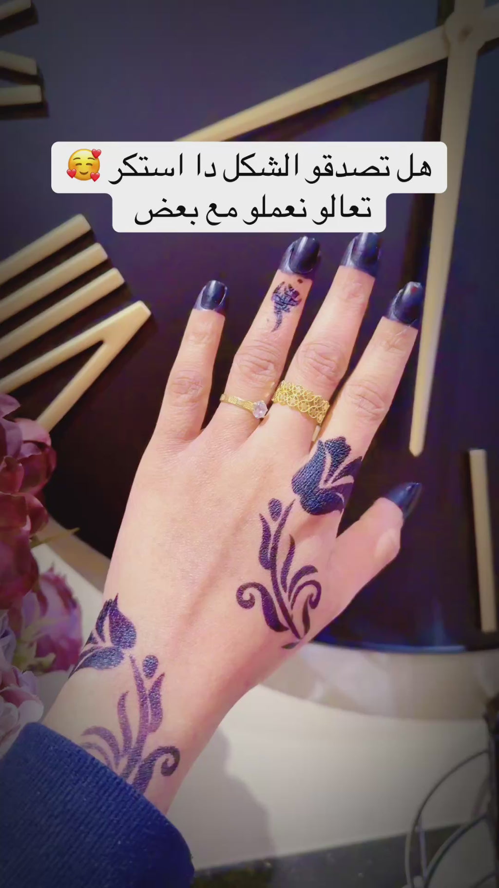 Henna stencils